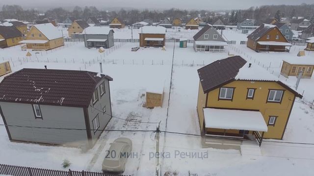 Обзор деревни Ртищево от компании-застройщика «Домоведовъ»