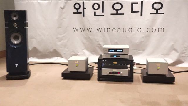 01 Focal Scala Utopia Evo смотреть онлайн