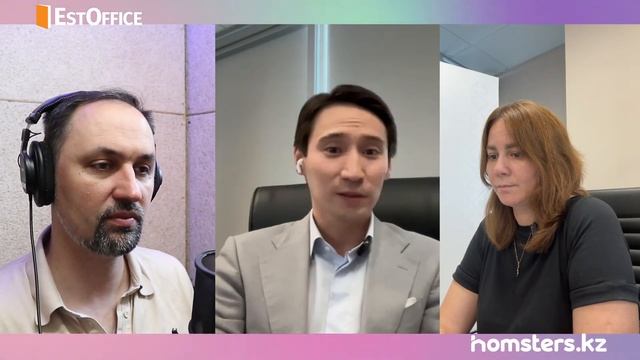 РИСКИ ПРИ ИНВЕСТИРОВАНИИ В НОВОСТРОЙКИ