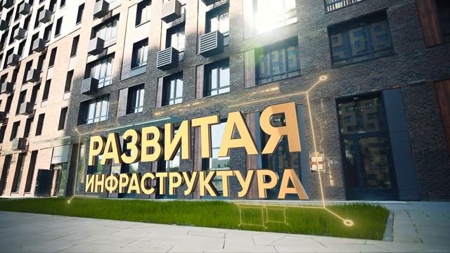 ЖК Вереск в Москве | Россия | Обзор комплекса смотреть онлайн