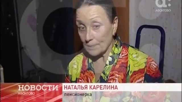 Новогоднее чудо для одинокой бабушки смотреть онлайн