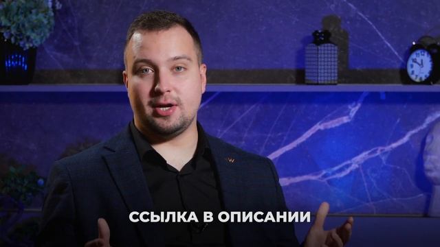 Вся правда про Москва Сити. Почему там невозможно жить смотреть онлайн