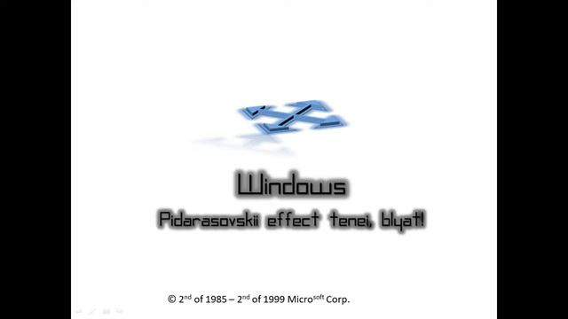 Windows Never Released 10 смотреть онлайн