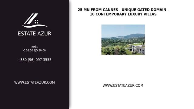 Estateazur.com - недвижимость во франции, обзор за 02/04/2020 смотреть онлайн