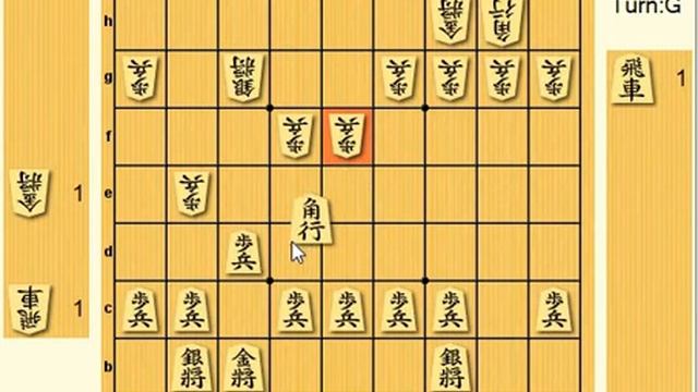 Лекции по сёги. Разбор любительских партий