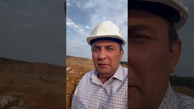 #горняк и #состояние 😁 #работамечты #работа #золотодобыча #отпуск #карьер #tashkent #uzbekistan