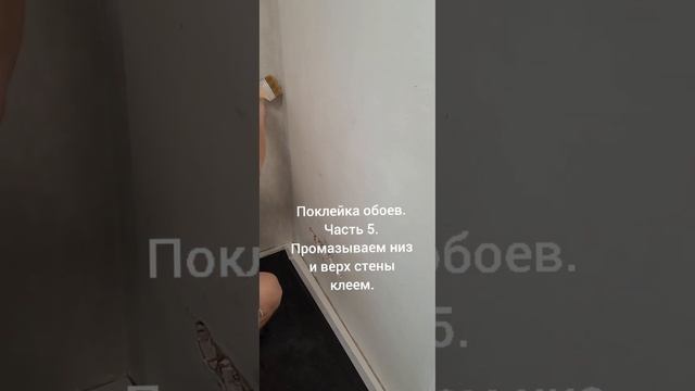 Строительный чудеса