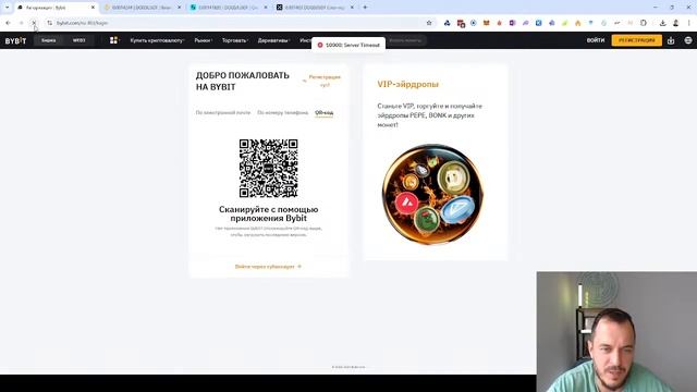 Что делать с дропом DOGS? #freedurov смотреть онлайн