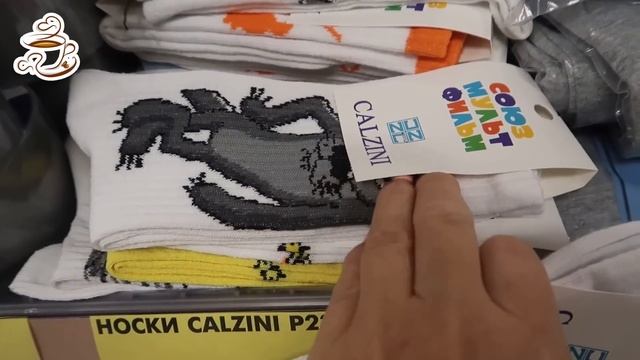 💛В ЧИЖИК ПРИВЕЗЛИ ОТЛИЧНЫЕ НОВИНКИ❗️ ВАМ ТОЧНО ПОНРАВИТСЯ ❤️ОБЗОР ПОЛОЧЕК АВГУСТ 2024 смотреть онлайн