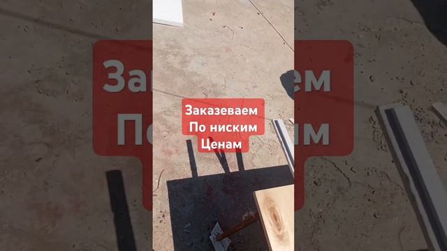 #любовь #стройка #полиция #юмор #song #квартира #адреналин #новости #аятыкорана #ремонт смотреть онлайн