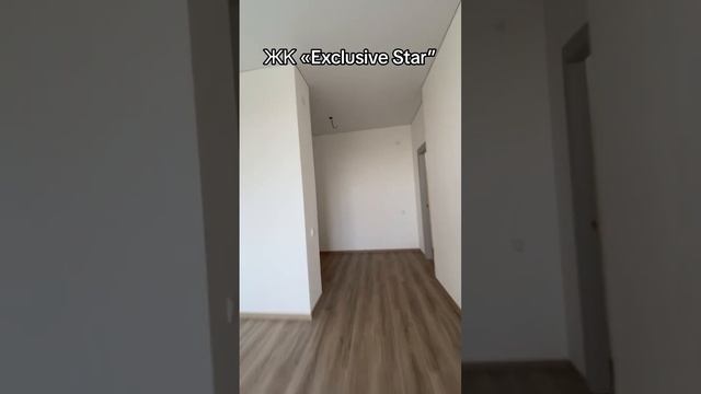ЖК «Exclusive Star”. 3 этаж из 12. 106 кв/м. Цена 100 000 000тг смотреть онлайн