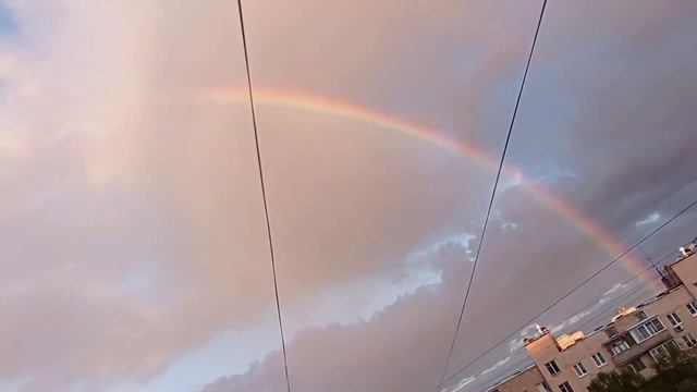 красочная радуга в Москве смотреть онлайн