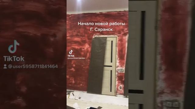 Декоративный камень Саранск смотреть онлайн