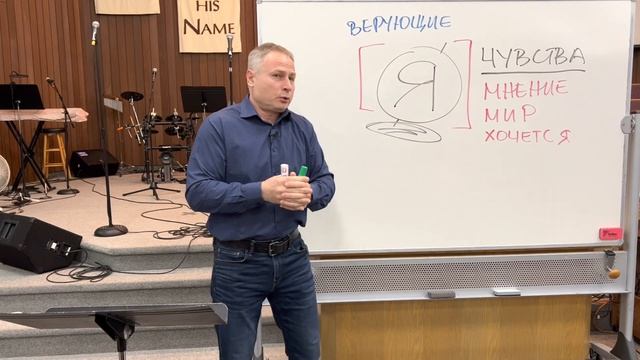 Узкий путь | Роман Пальников | 02/21/2023 смотреть онлайн