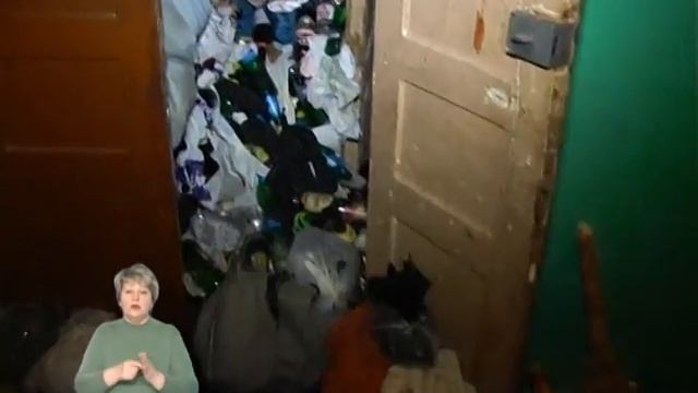 сміття в квартирі смотреть онлайн