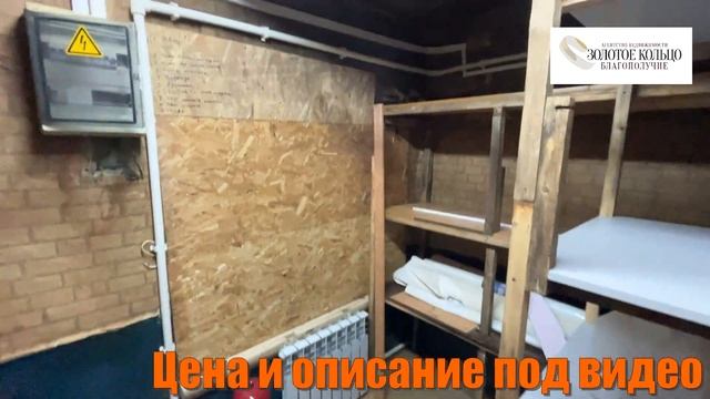 Продаётся бревенчатый дом со всеми коммуникациями на участке 17.2 сотки в селе Новое Ярославская об смотреть онлайн
