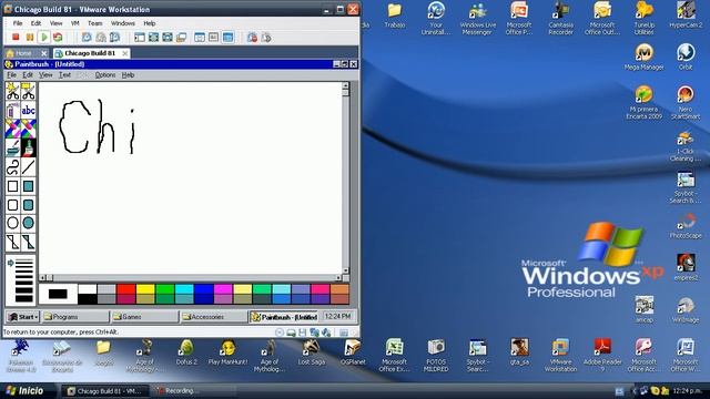 VMware Workstation 7, Chicago Build 81 смотреть онлайн