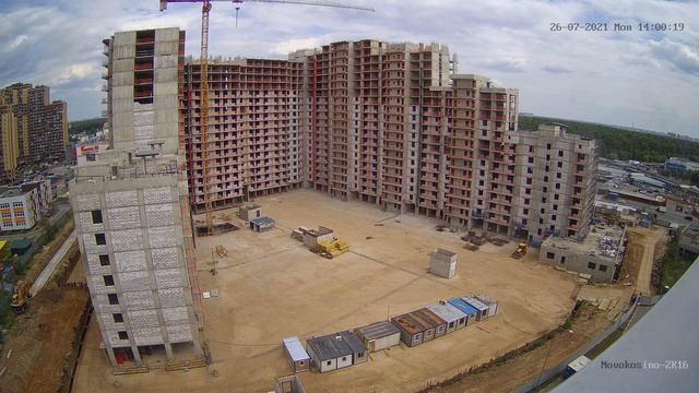 Новокосино 2 к16 26.07.2021 смотреть онлайн