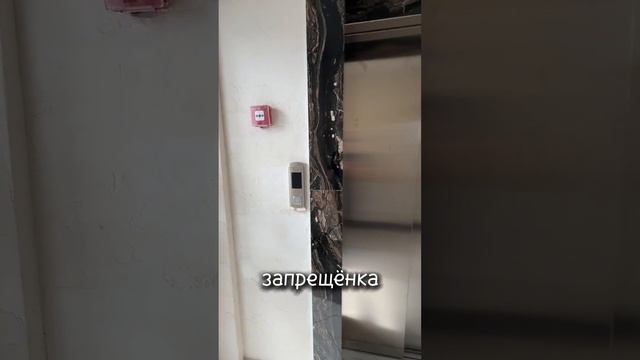 Супер богатая внутренняя инфраструктура и огненные виды на море, с высоты 16 этажа! смотреть онлайн