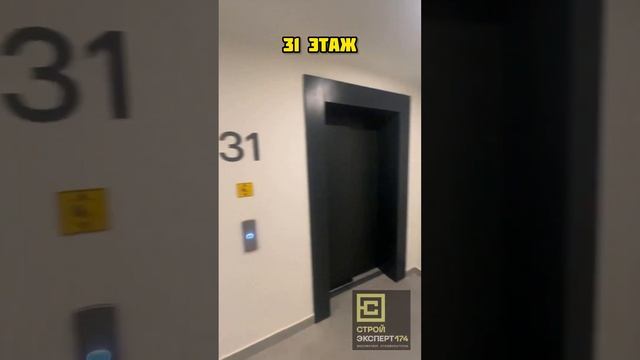 Техническое обследование квартиры ЖК Матвеевский парк. Москва. Приемка квартиры #стройэксперт174 смотреть онлайн