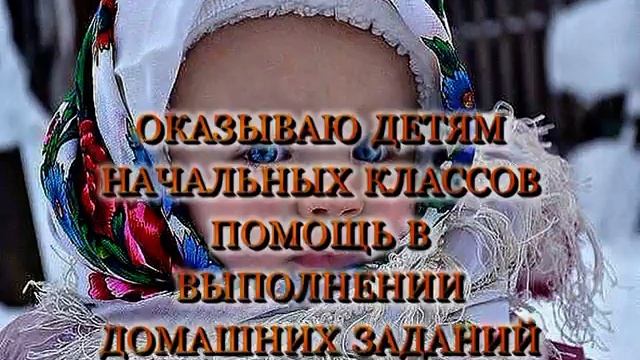 Петрово объявления 04 09 2014 смотреть онлайн