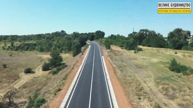 Р-73 (Н-08 - Нікополь). 39-64 кілометри смотреть онлайн