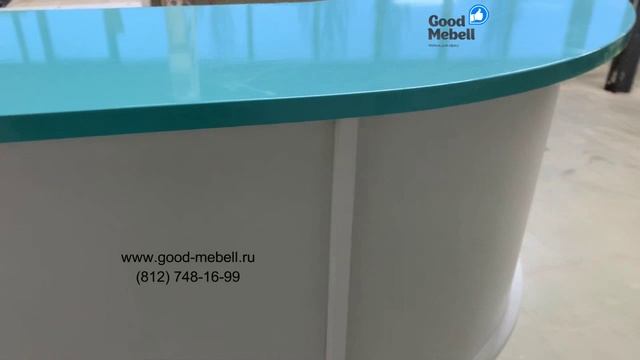 Стойка Фора смотреть онлайн