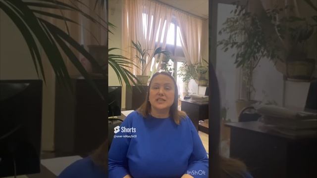 Отказ соседей от преимущественного права покупки при продаже комнаты✅Москва, Волжский б-р, д. 13, к смотреть онлайн