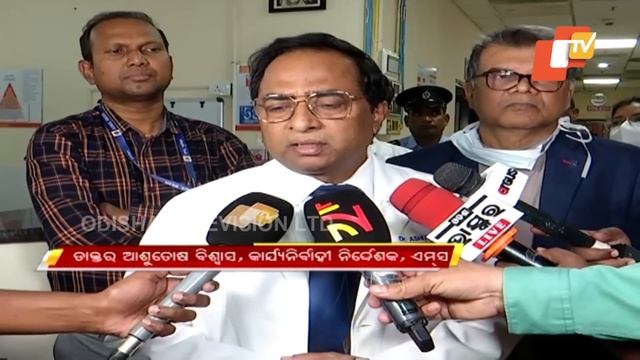 AIIMS doctors give Odisha girl new lease of life, replant amputated hand смотреть онлайн