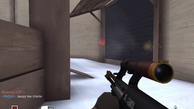 Самое долгое кв )) смотреть онлайн