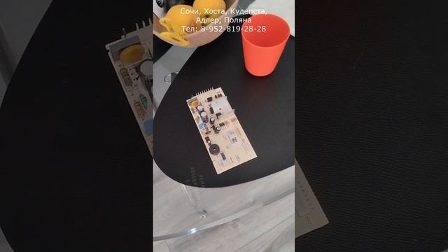 Холодильник BEKO не включается после скачка напряжения смотреть онлайн