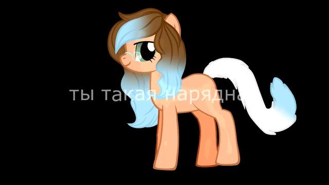 |PMV| БАТАРЕИ (for Ксюня Котейка) смотреть онлайн