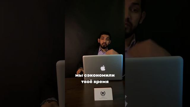 Информация о застройщике #недвижимость #советы #гденайти смотреть онлайн