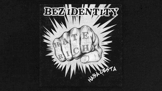 Bez Identity - Ghetto /2003/ смотреть онлайн