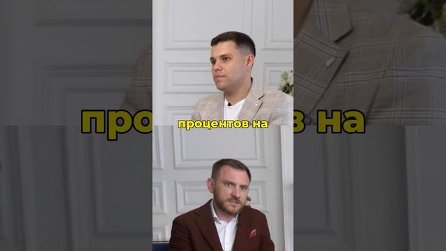 Пассивный Доход через Коммерческую Недвижимость: Эксклюзивные Секреты от Артема Филипова