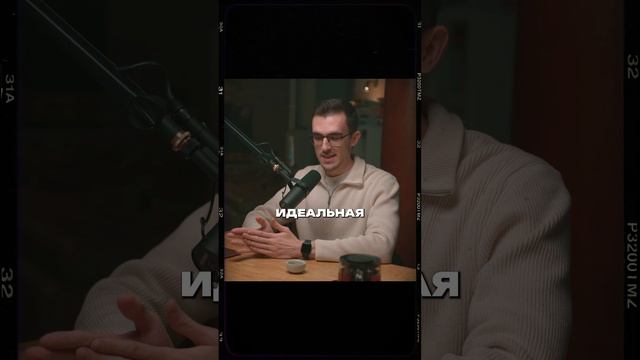 Идеи для пет-проекта смотреть онлайн