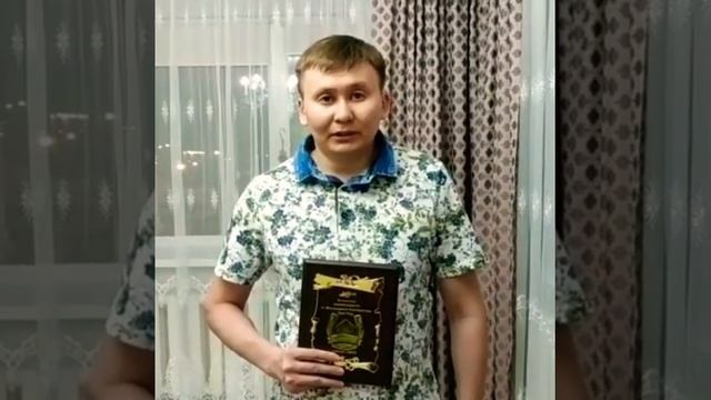 Квартира городе Нурсултан, в ЖК Арнау, за 21 000 000 тенге 10 февраля 2022 г. смотреть онлайн