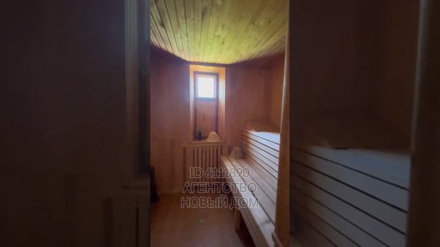 Продам дом, г. Бахчисарай , Крым, площадь 332кв.м. 6соток участок смотреть онлайн