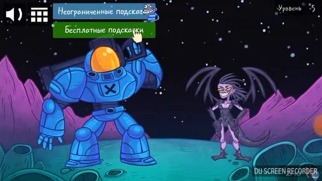 Вокруг сплошной обман. Trollface Quest Video Games 2. #1