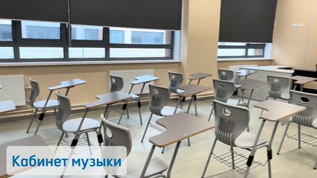 Обзор современной школы. Новый корпус МАОУ №131 в ЖК "Цветы" смотреть онлайн