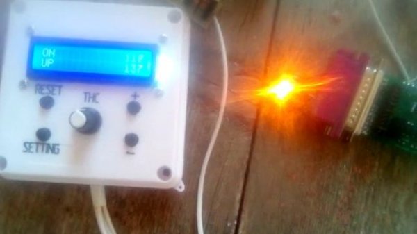 THC для mach3 ТНС