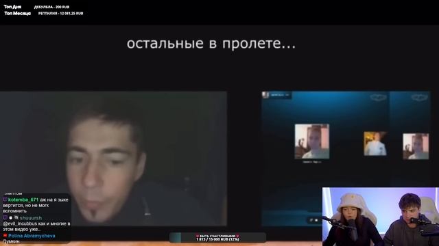 СЕРГЕЙ СИМОНОВ — ВЕСЬ ПУТЬ ДЕГРАДАЦИИ И ДВУЛИЧИЯ | Дон Симон: Становление! смотреть онлайн