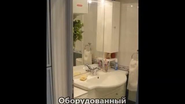 Трехкомнатная квартира на первой линии в г. Несебр смотреть онлайн