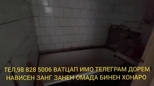 ПРОДАНО САВДО ШУД 🔒 смотреть онлайн