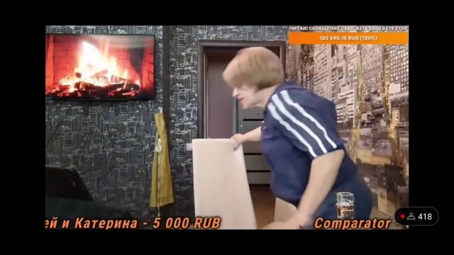 Олегон и Светка| Это любовь самообман смотреть онлайн
