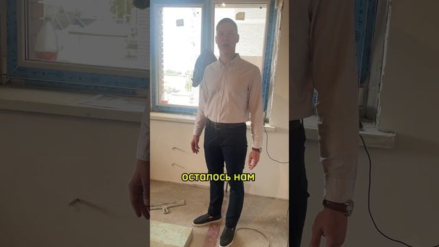 РЕМОНТ ЗА 1.1🍋 ВОЗМОЖНО ?