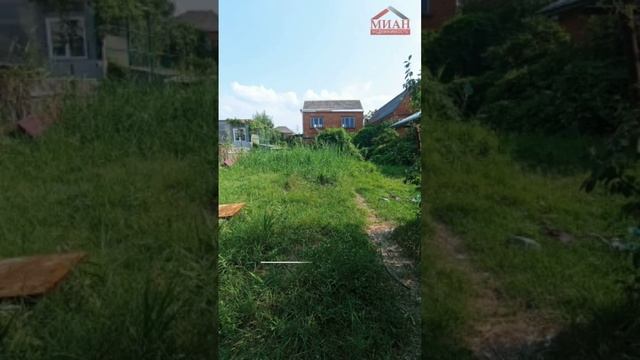 🏡🏡🏡ДОМ в центре п.Ябоновский✅ 53 кв.м✅ 4,3 сотки земли❗️Срочная продажа❗️4⃣7⃣0⃣0⃣☎️ 8-953-092-48-57 смотреть онлайн