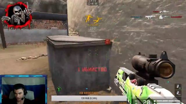 Warface PVP ДОЛБИМ ПО ГОЛОВАМ альфа смотреть онлайн