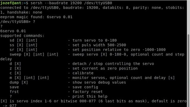 sersh - serial port shell (screencast) смотреть онлайн