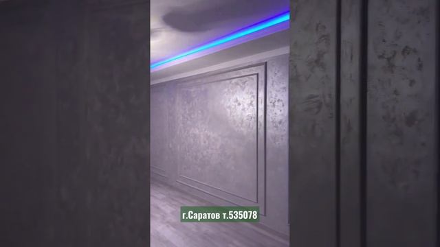 9.#shortsСТРОЙ.64 смотреть онлайн